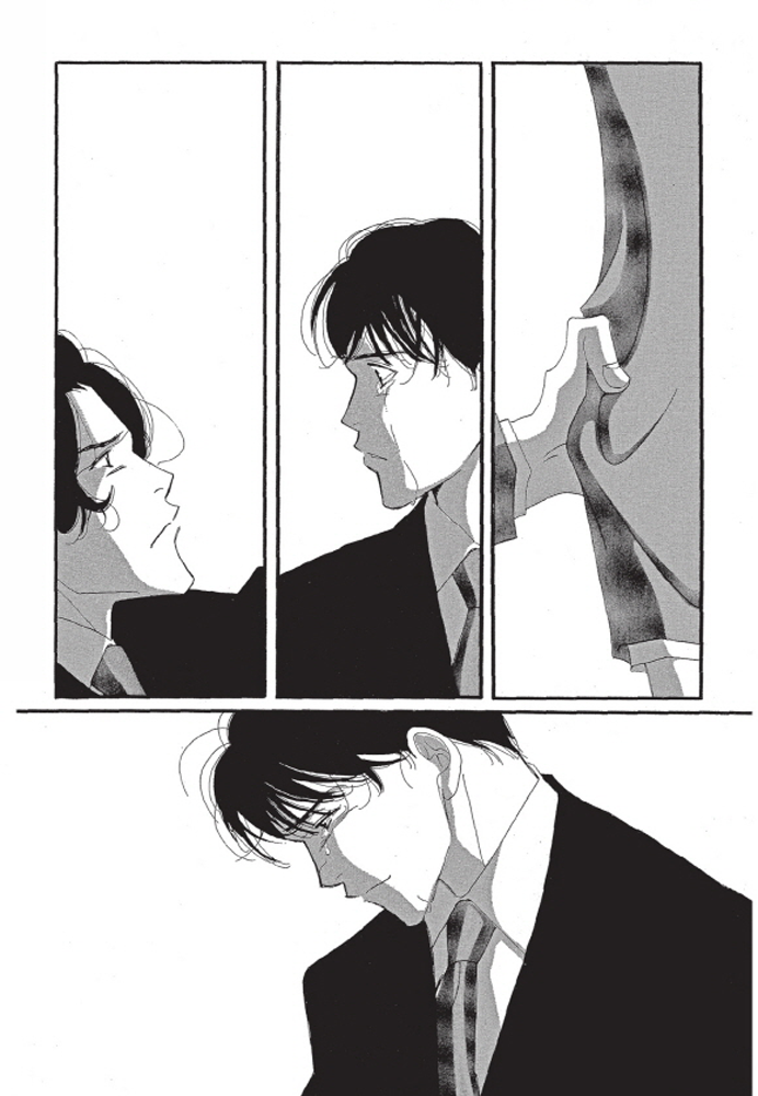 Kodomo no Taion Chapter 4 page 27 - Chapter 4