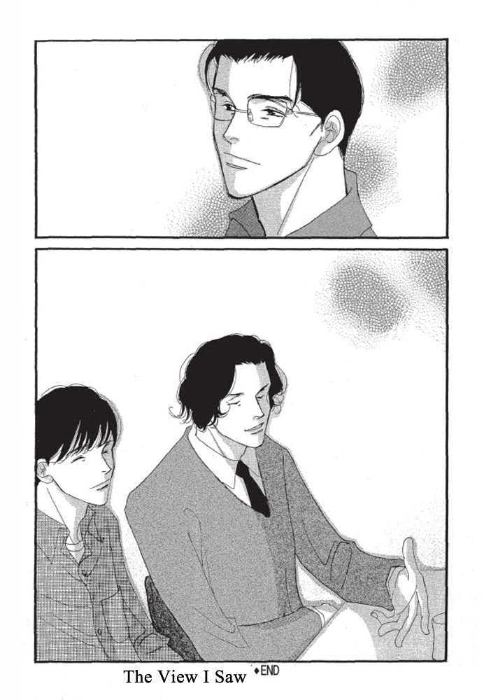 Kodomo no Taion Chapter 4 page 31 - Chapter 4