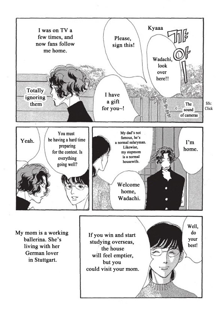 Kodomo no Taion Chapter 5 page 15 - Chapter 5