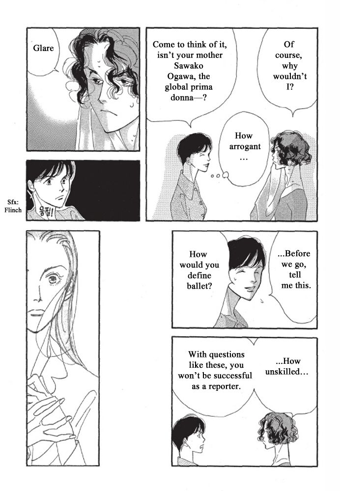 Kodomo no Taion Chapter 5 page 17 - Chapter 5