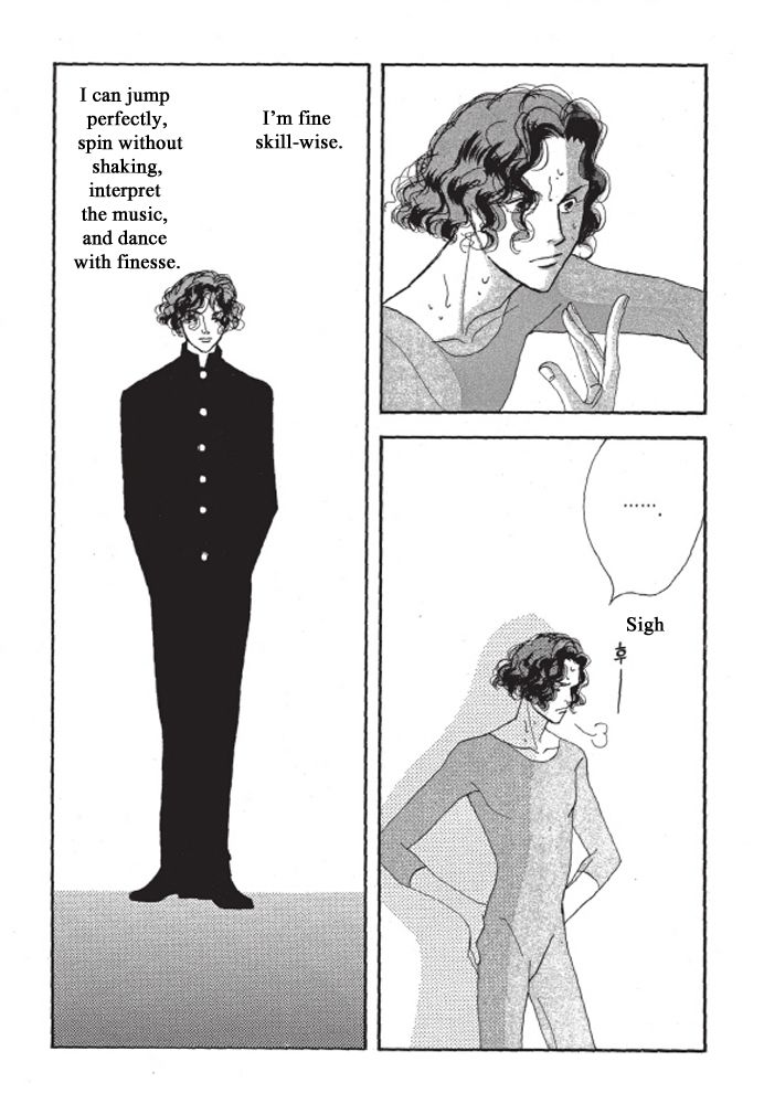 Kodomo no Taion Chapter 5 page 18 - Chapter 5