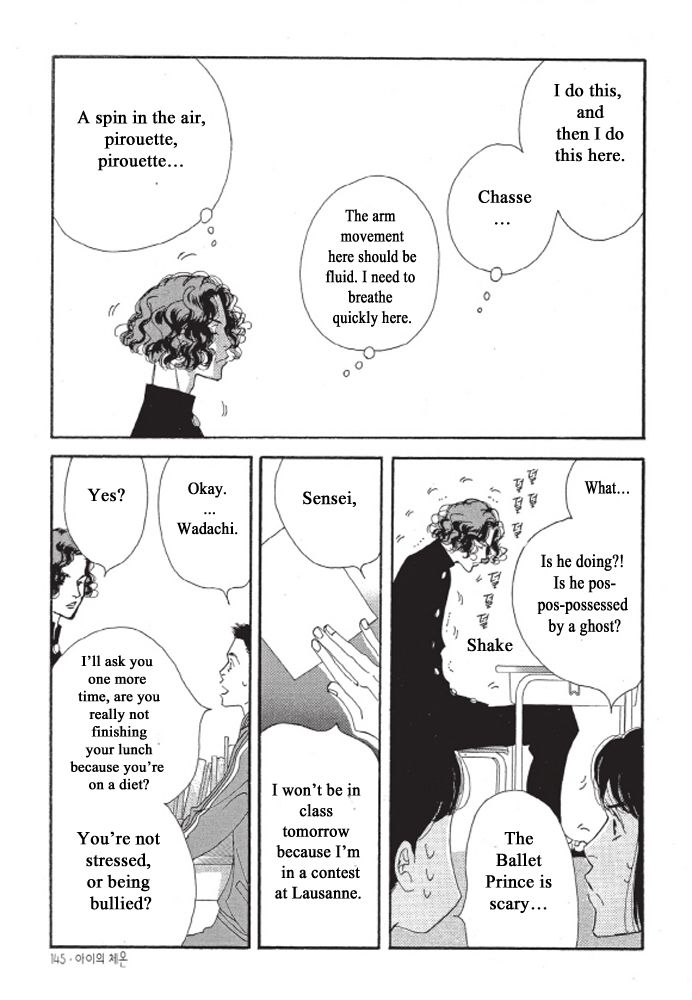 Kodomo no Taion Chapter 5 page 19 - Chapter 5