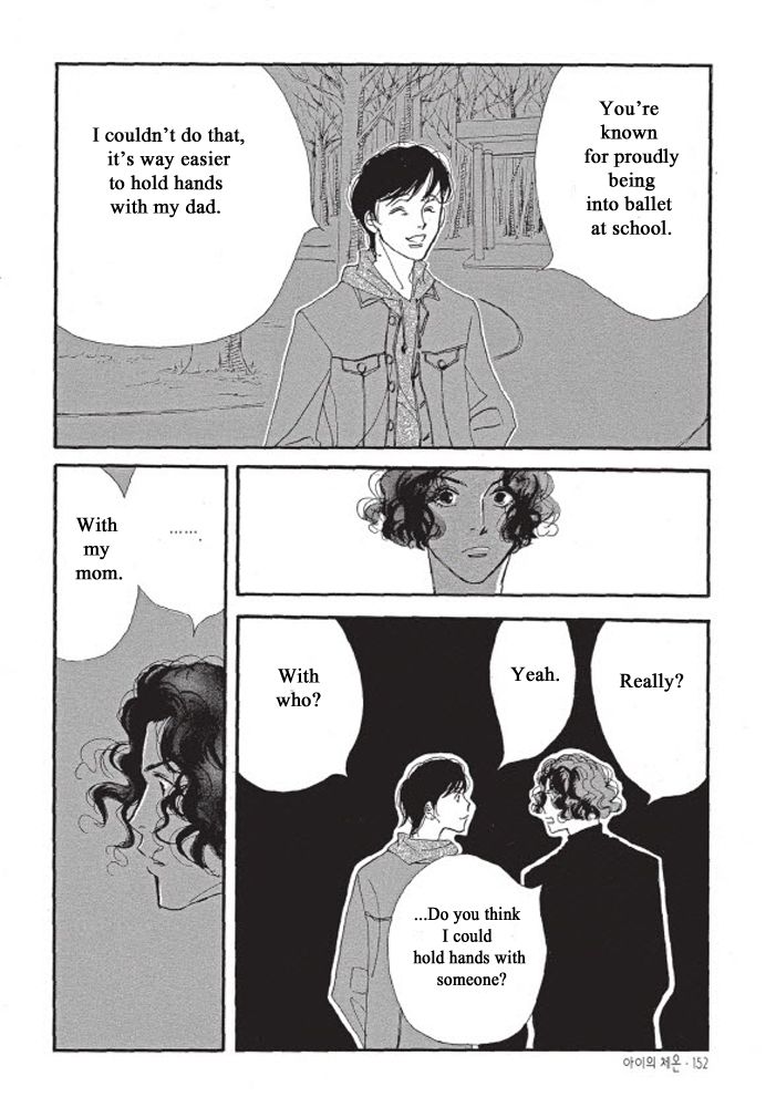 Kodomo no Taion Chapter 5 page 26 - Chapter 5