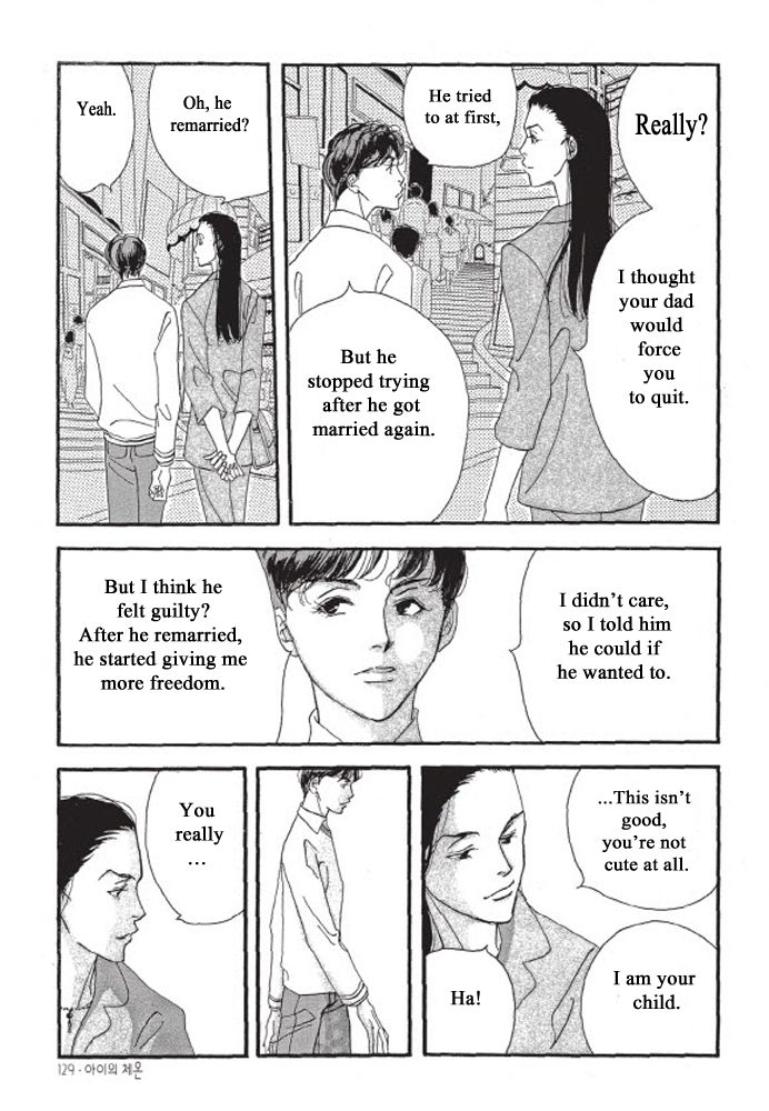 Kodomo no Taion Chapter 5 page 3 - Chapter 5