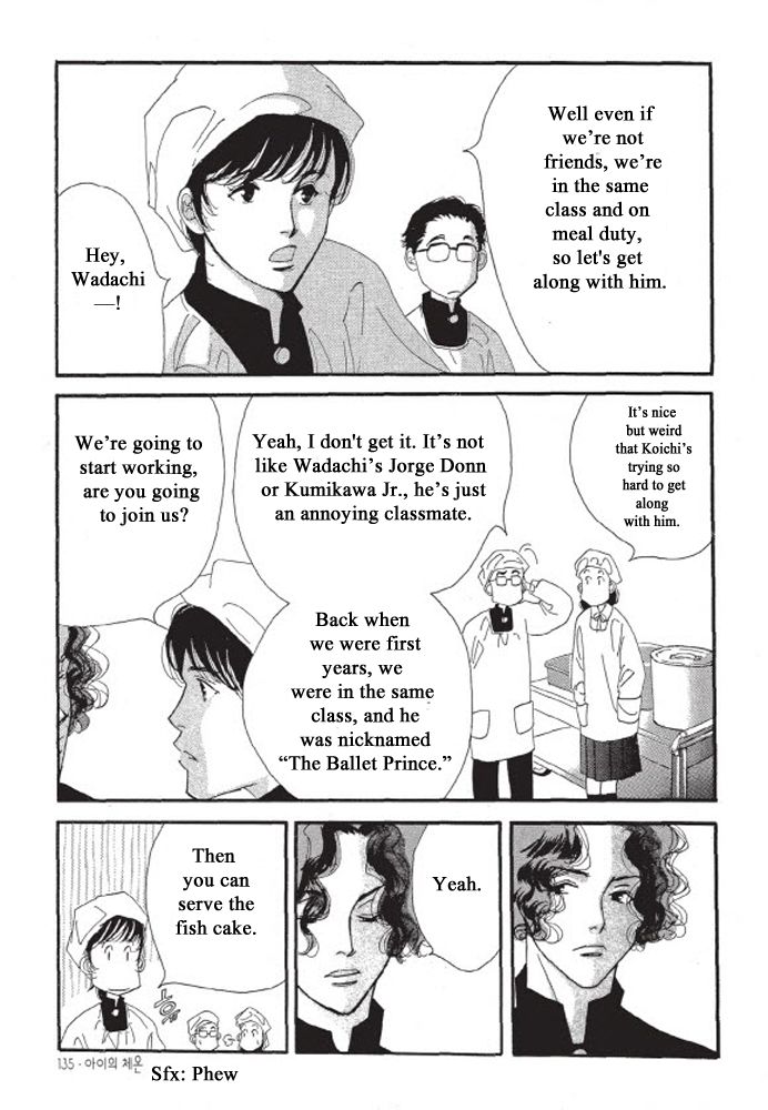Kodomo no Taion Chapter 5 page 9 - Chapter 5