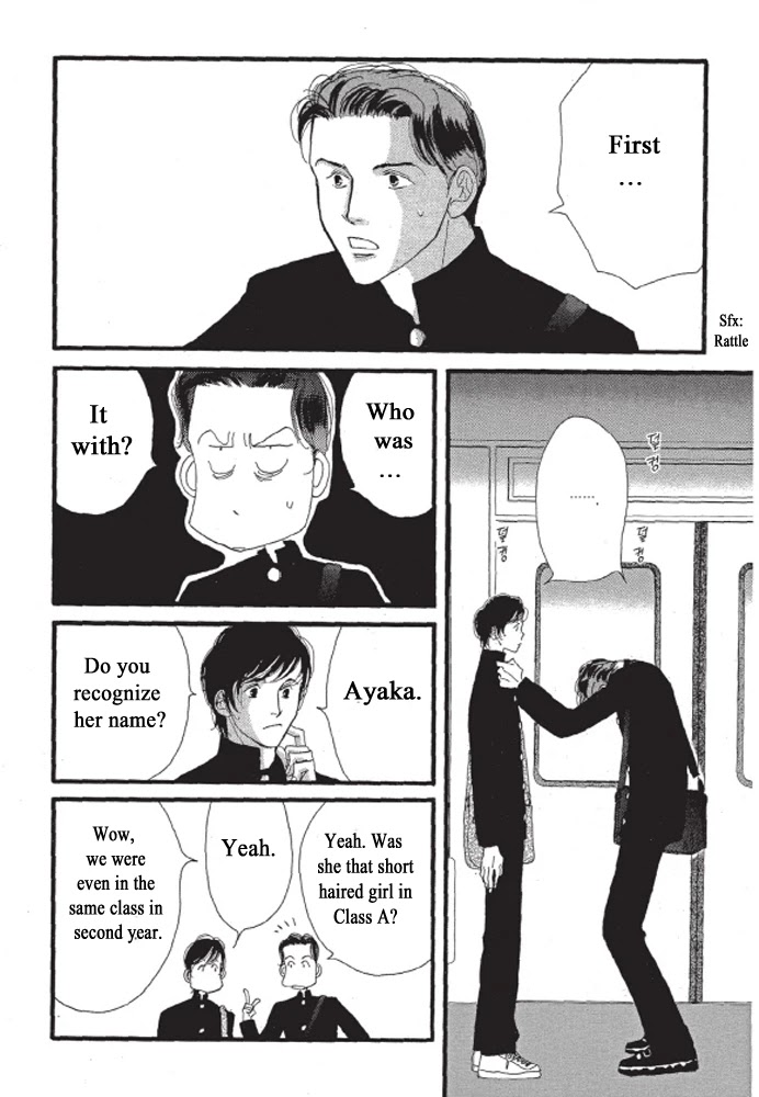Kodomo no Taion Chapter 6 page 12 - Chapter 6: Just Another Day [END]