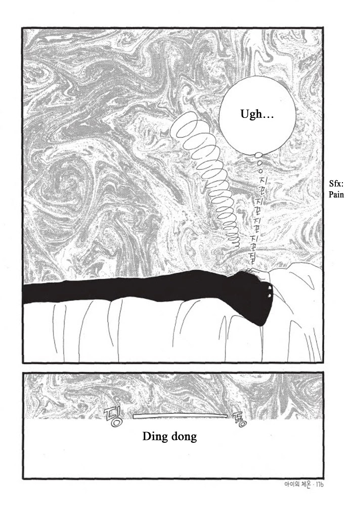 Kodomo no Taion Chapter 6 page 18 - Chapter 6: Just Another Day [END]