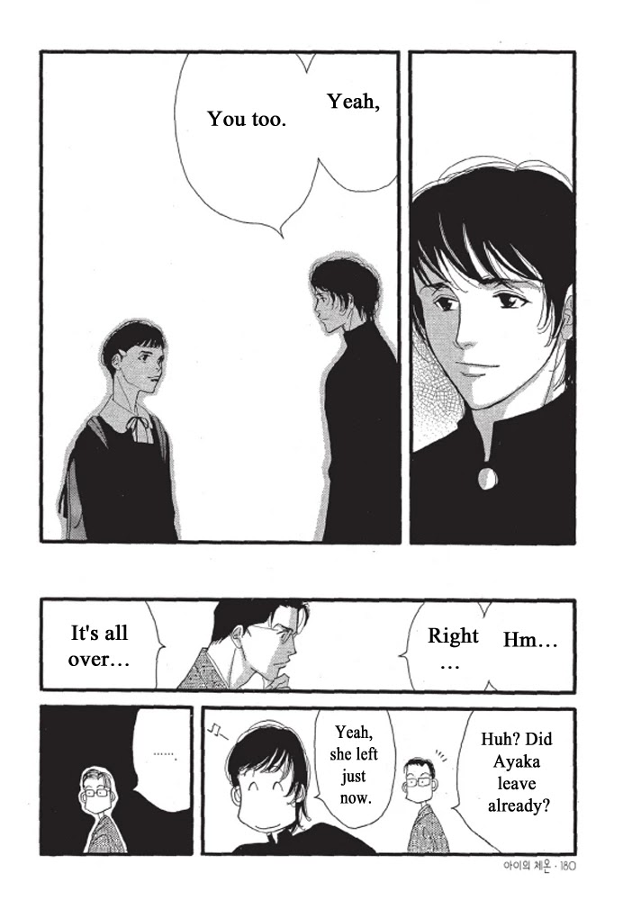 Kodomo no Taion Chapter 6 page 22 - Chapter 6: Just Another Day [END]