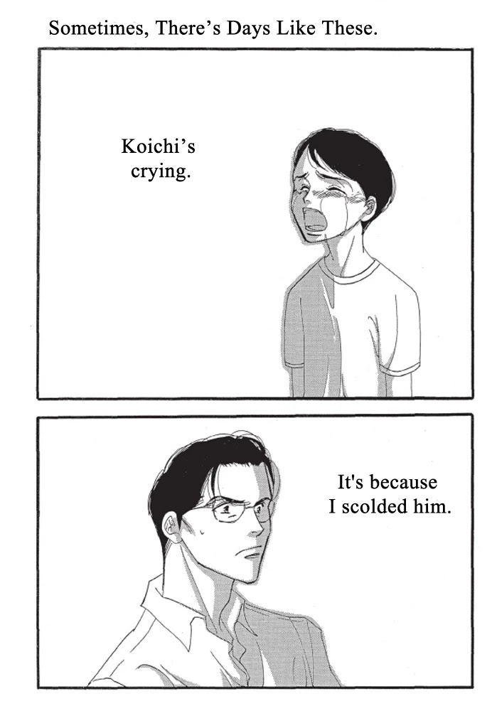 Kodomo no Taion Chapter 6 page 26 - Chapter 6: Just Another Day [END]