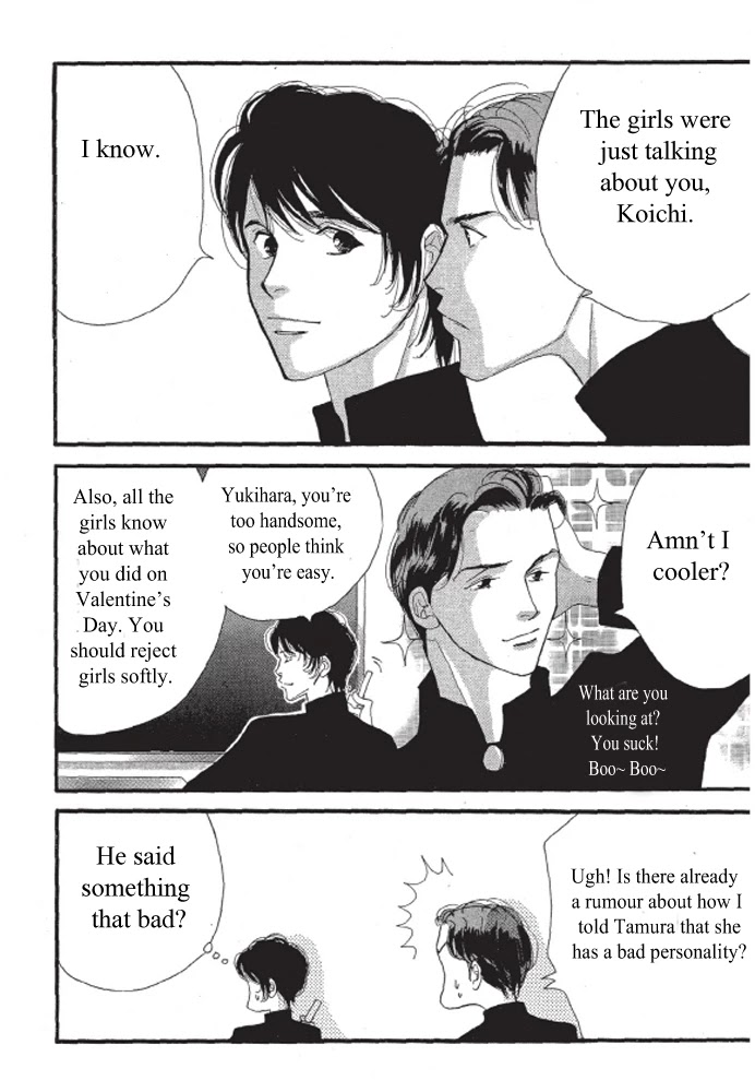 Kodomo no Taion Chapter 6 page 4 - Chapter 6: Just Another Day [END]