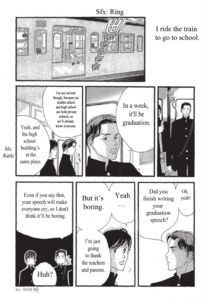 Kodomo no Taion Chapter 6 page 7 - Chapter 6: Just Another Day [END]