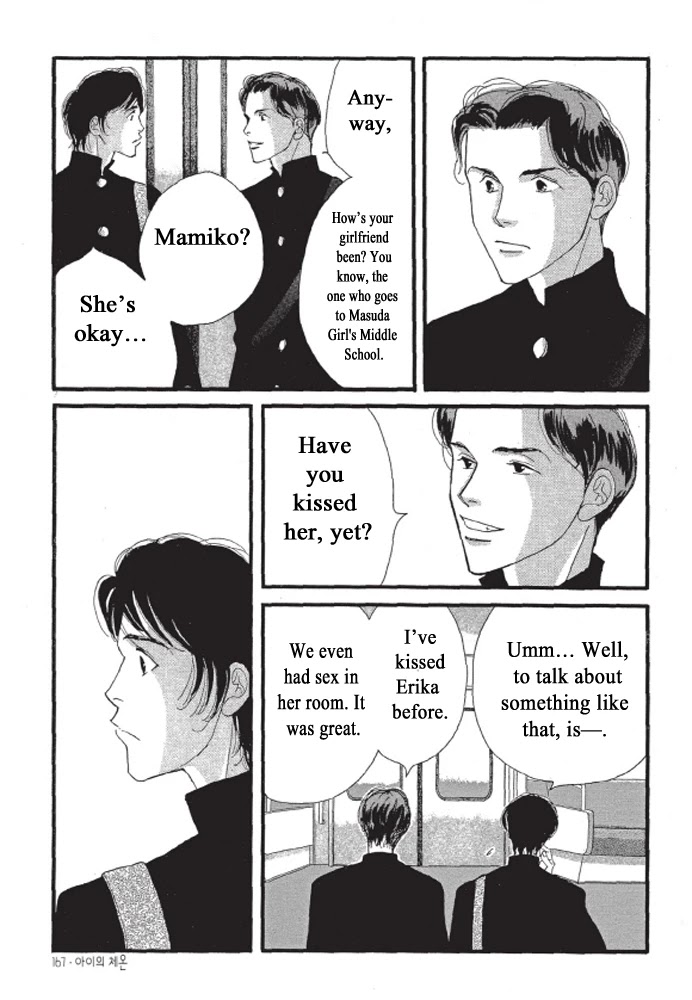 Kodomo no Taion Chapter 6 page 9 - Chapter 6: Just Another Day [END]