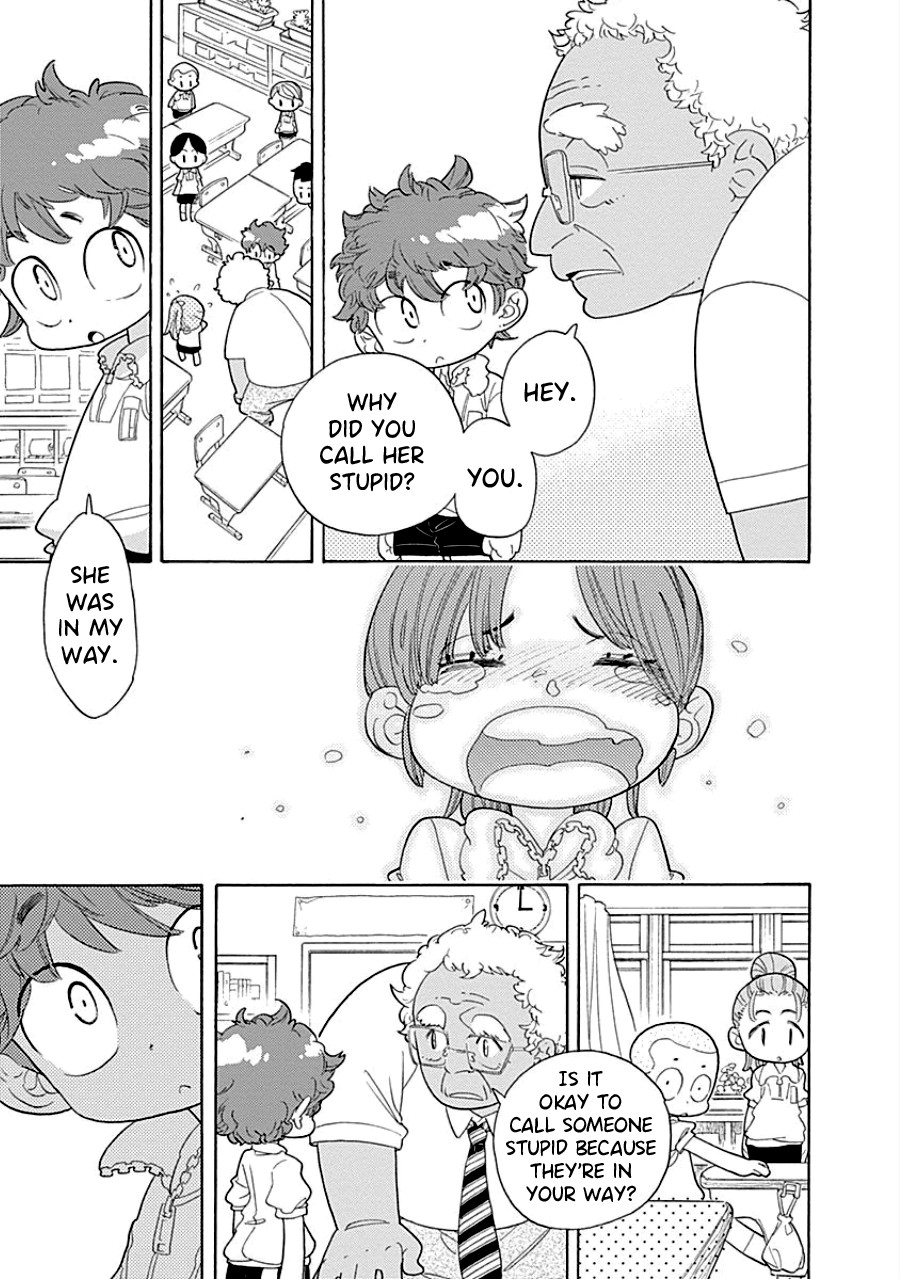 Kodomo Otona Chapter 1 page 10 - Chapter 1: Teacher
