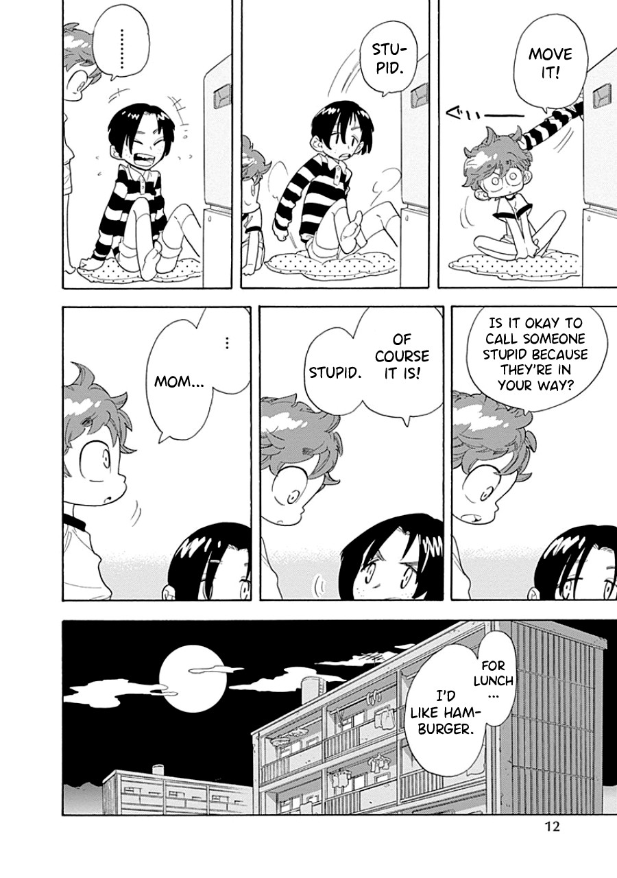 Kodomo Otona Chapter 1 page 13 - Chapter 1: Teacher