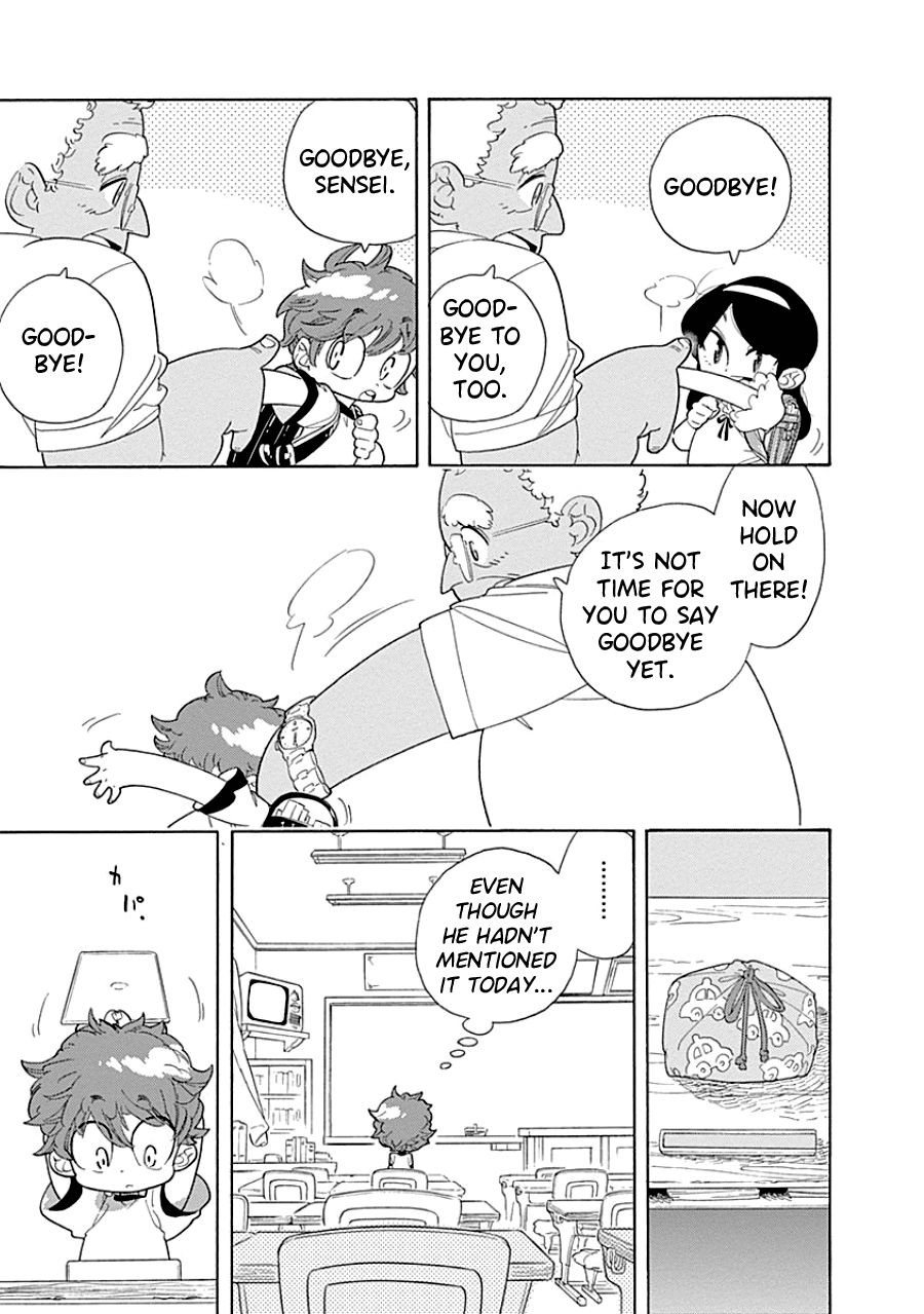 Kodomo Otona Chapter 1 page 16 - Chapter 1: Teacher