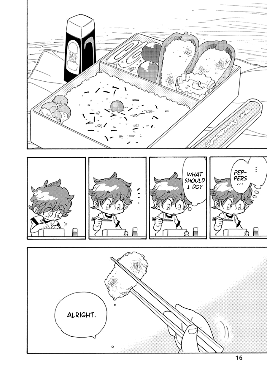 Kodomo Otona Chapter 1 page 17 - Chapter 1: Teacher