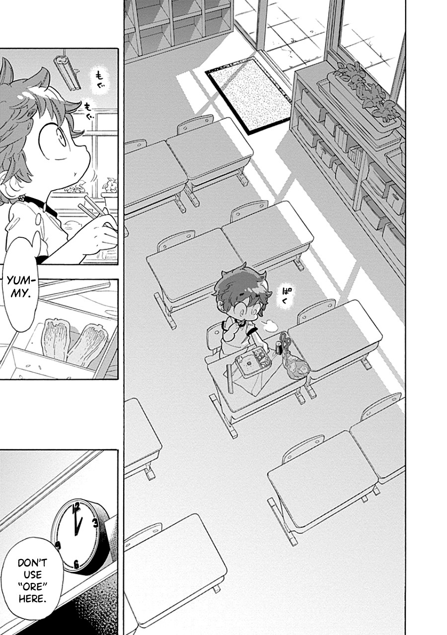 Kodomo Otona Chapter 1 page 18 - Chapter 1: Teacher