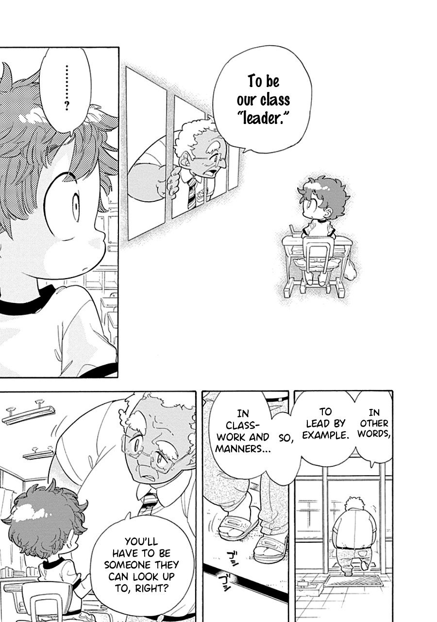 Kodomo Otona Chapter 1 page 22 - Chapter 1: Teacher