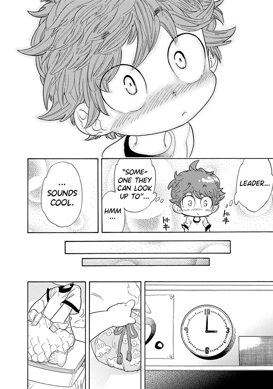 Kodomo Otona Chapter 1 page 23 - Chapter 1: Teacher