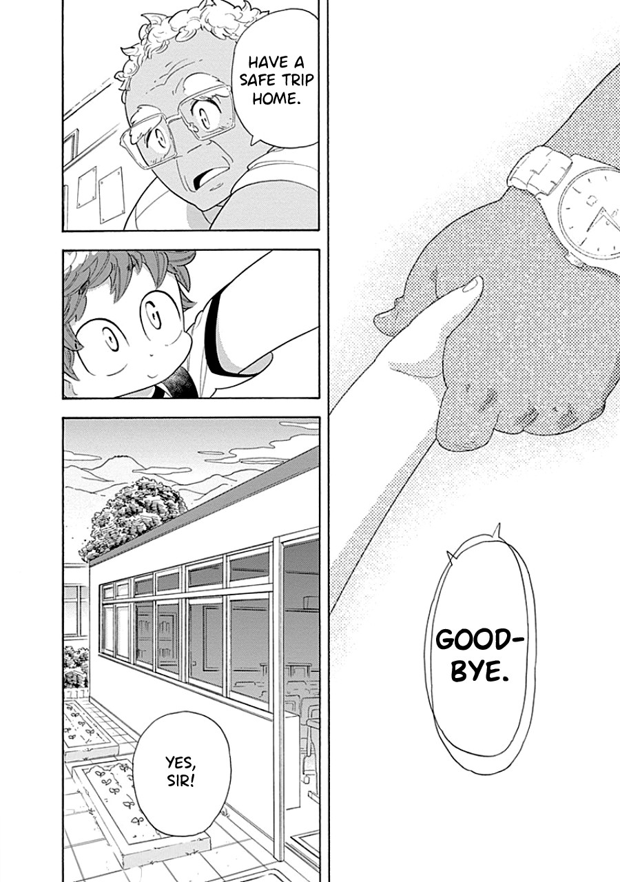 Kodomo Otona Chapter 1 page 25 - Chapter 1: Teacher