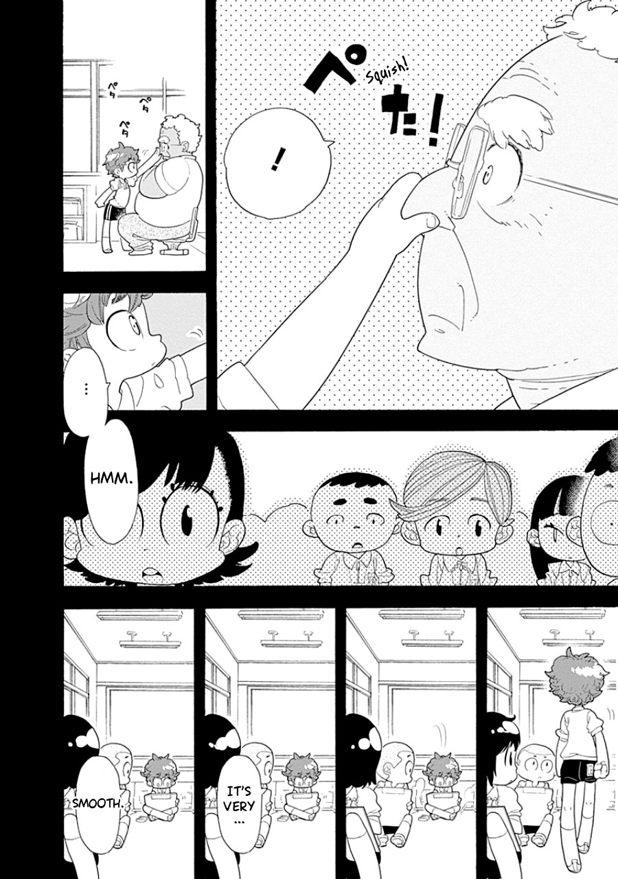 Kodomo Otona Chapter 1 page 27 - Chapter 1: Teacher