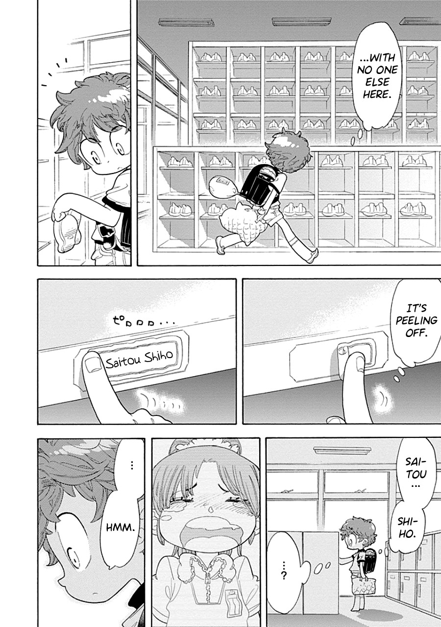 Kodomo Otona Chapter 1 page 29 - Chapter 1: Teacher