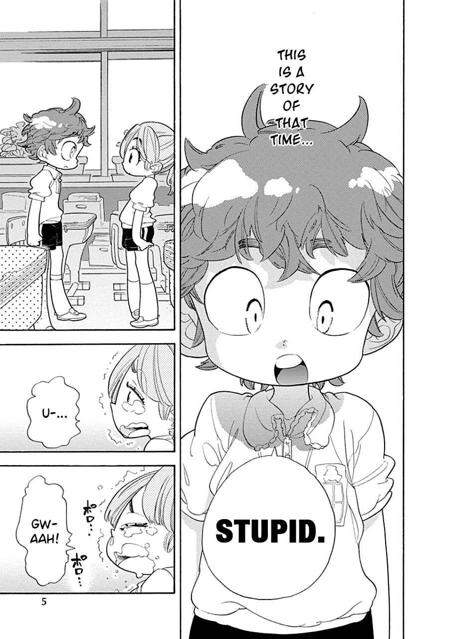 Kodomo Otona Chapter 1 page 6 - Chapter 1: Teacher