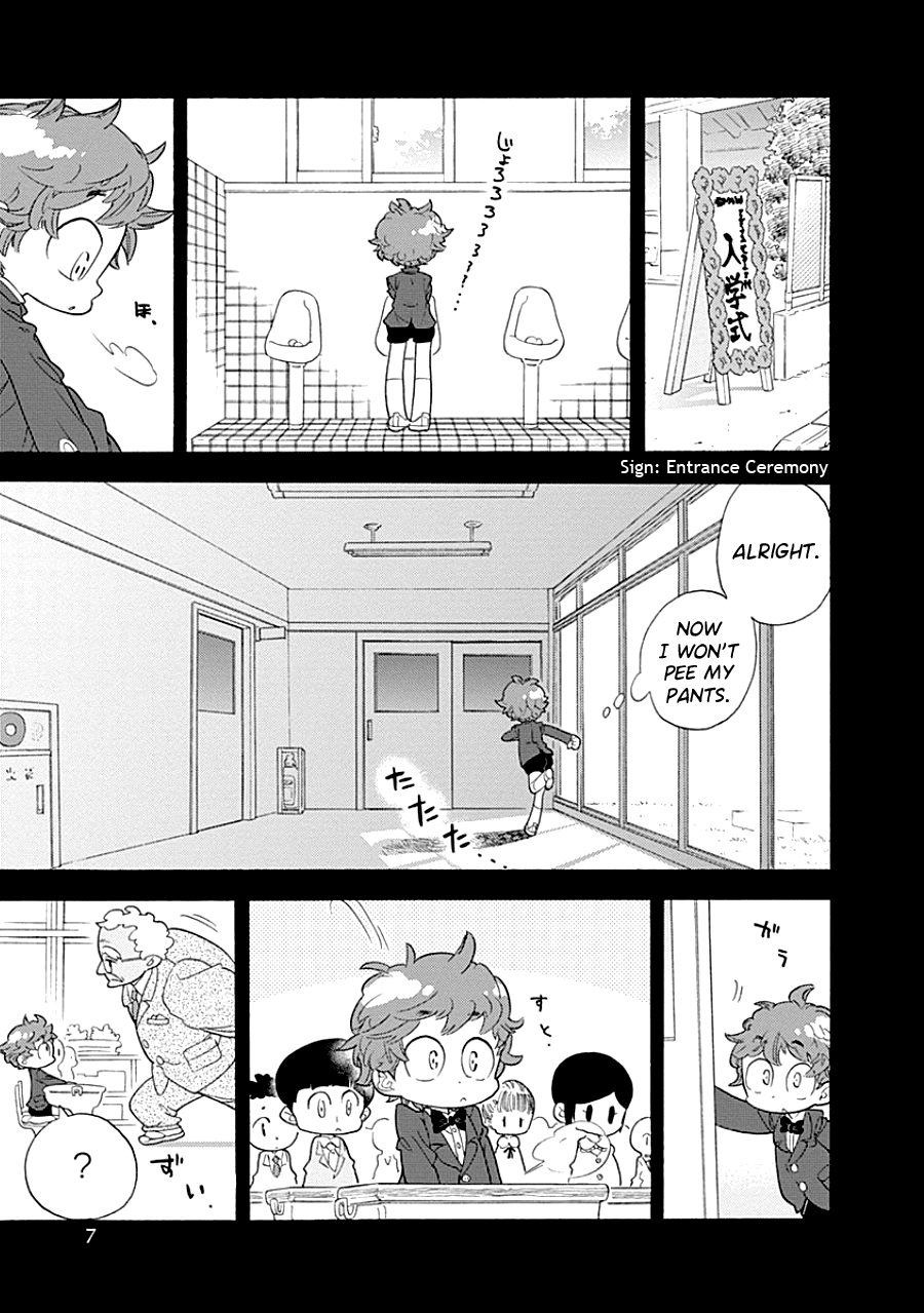 Kodomo Otona Chapter 1 page 8 - Chapter 1: Teacher
