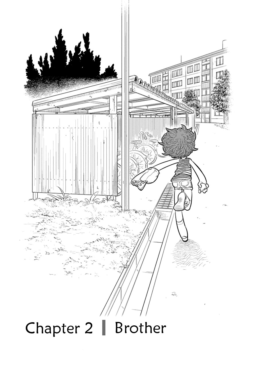 Kodomo Otona Chapter 2 page 1 - Chapter 2: Brother