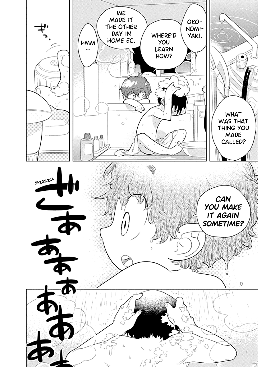 Kodomo Otona Chapter 2 page 20 - Chapter 2: Brother