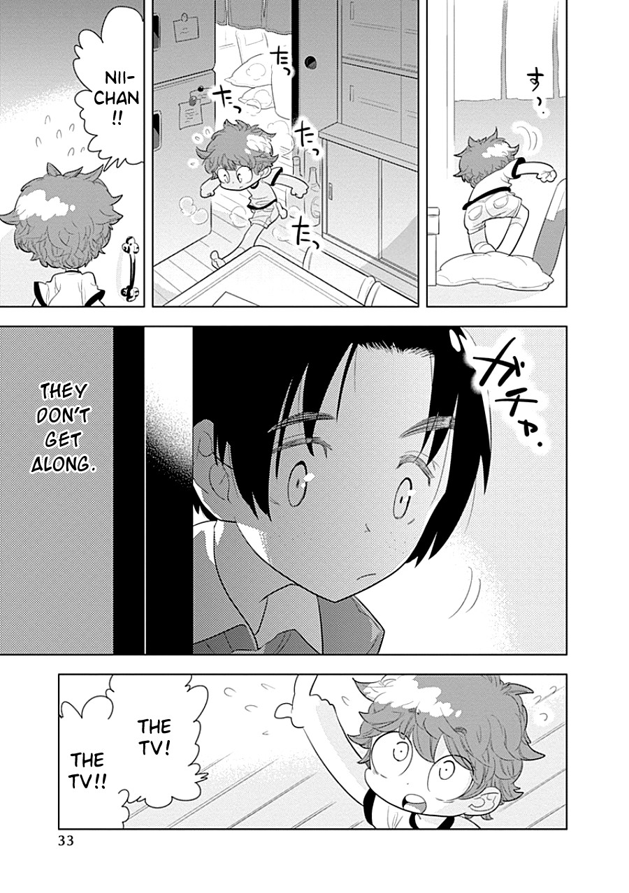 Kodomo Otona Chapter 2 page 3 - Chapter 2: Brother