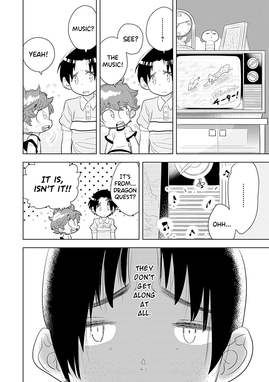 Kodomo Otona Chapter 2 page 4 - Chapter 2: Brother
