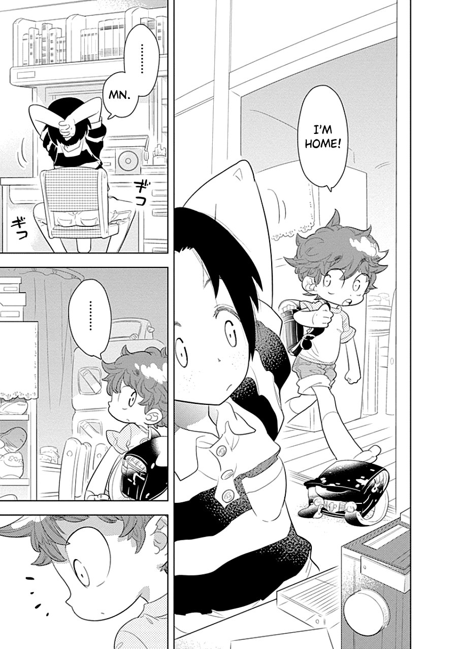 Kodomo Otona Chapter 2 page 7 - Chapter 2: Brother