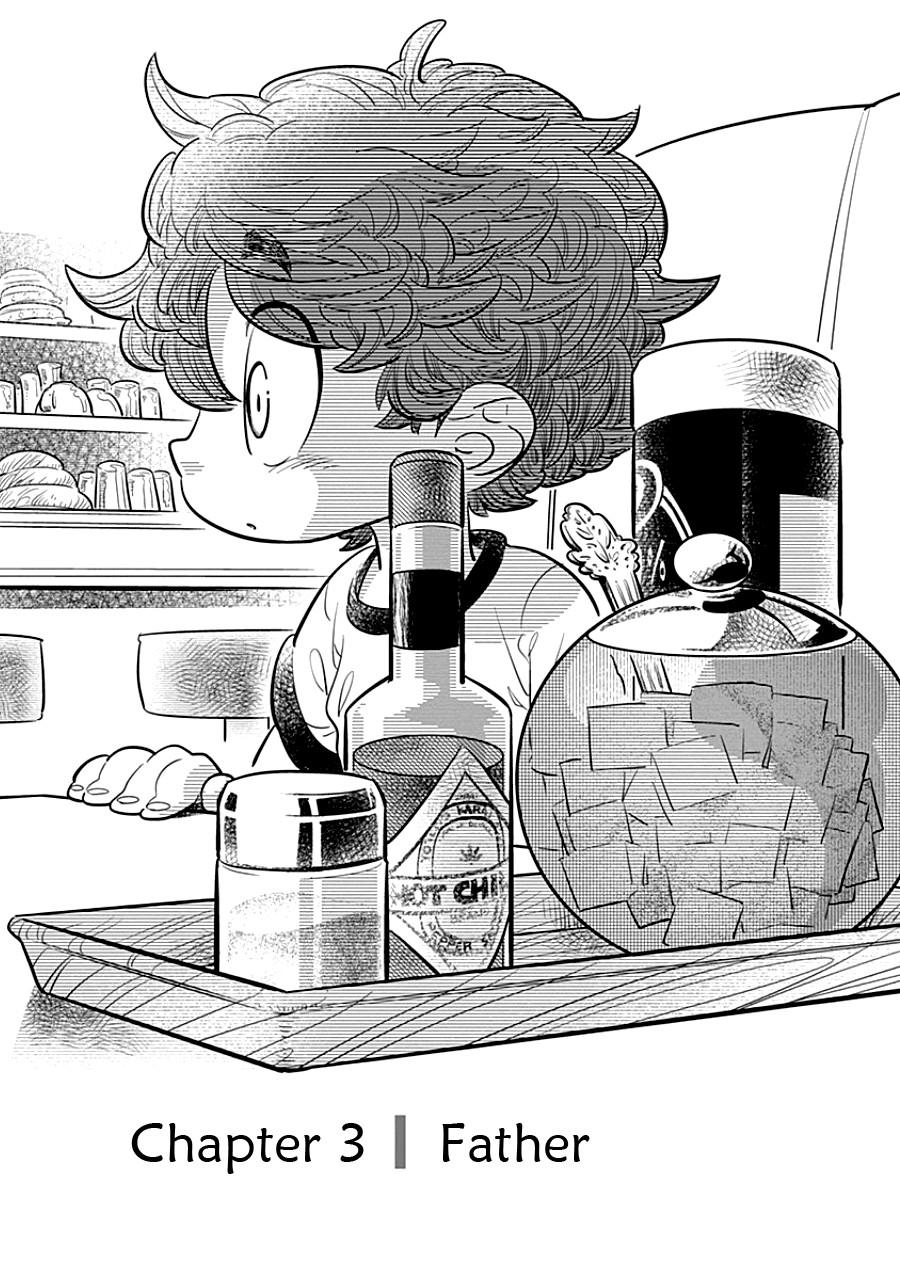 Kodomo Otona Chapter 3 page 1 - Chapter 3: Father