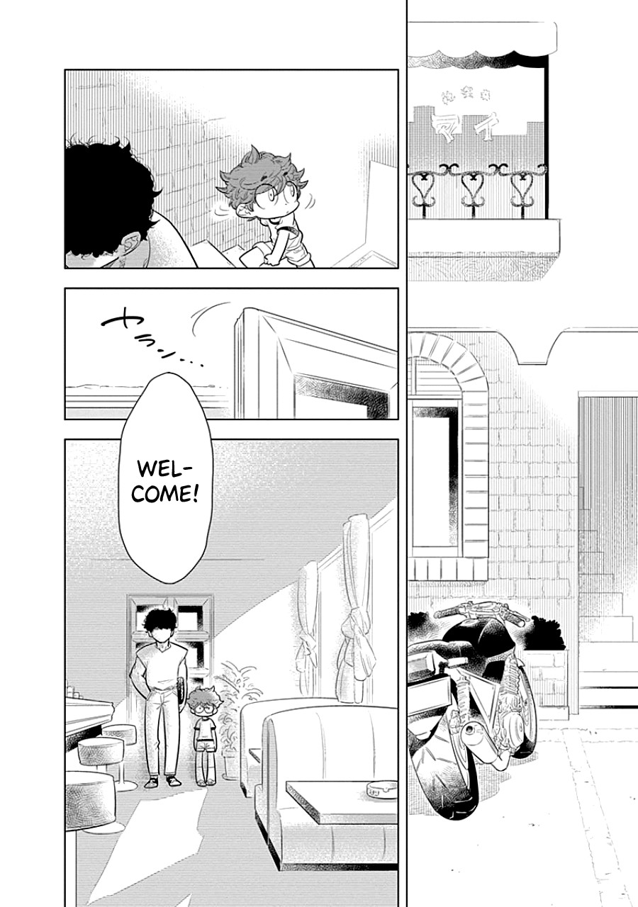 Kodomo Otona Chapter 3 page 10 - Chapter 3: Father