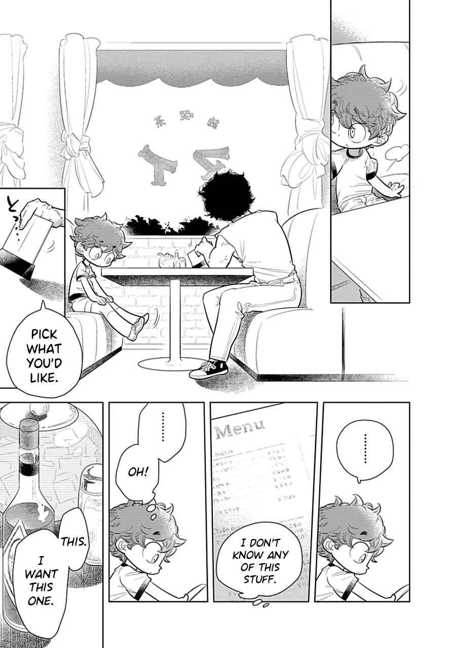 Kodomo Otona Chapter 3 page 11 - Chapter 3: Father