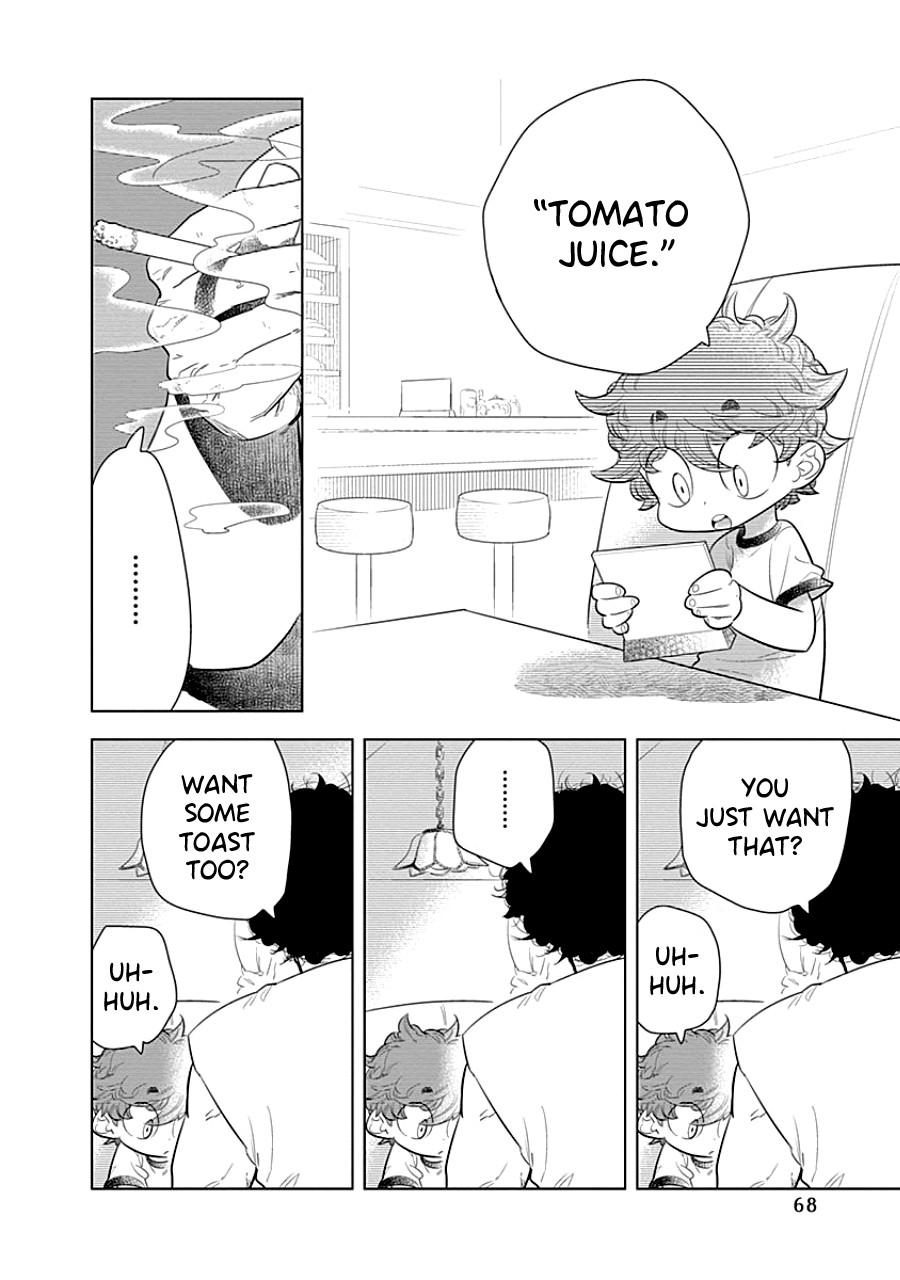 Kodomo Otona Chapter 3 page 12 - Chapter 3: Father