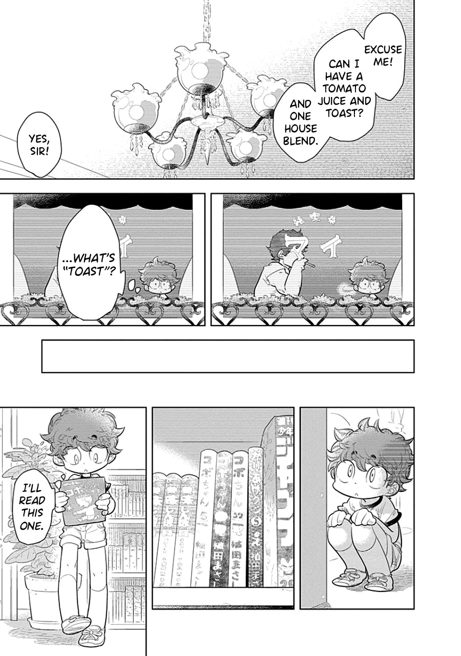 Kodomo Otona Chapter 3 page 13 - Chapter 3: Father
