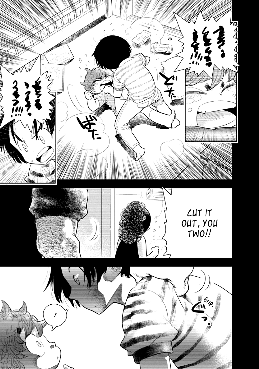 Kodomo Otona Chapter 3 page 15 - Chapter 3: Father