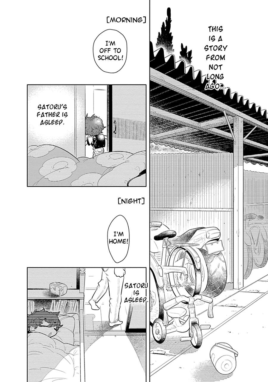 Kodomo Otona Chapter 3 page 2 - Chapter 3: Father