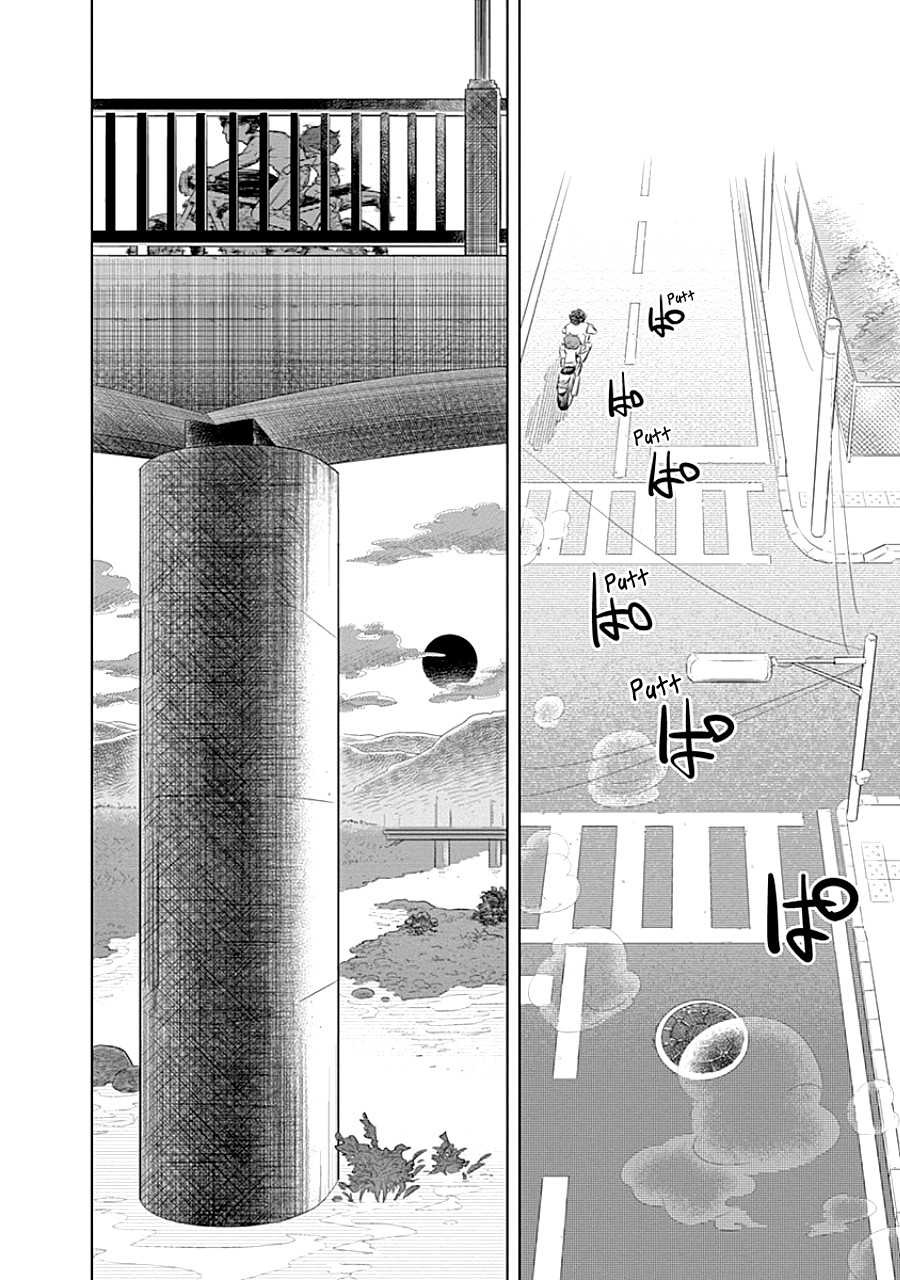 Kodomo Otona Chapter 3 page 24 - Chapter 3: Father
