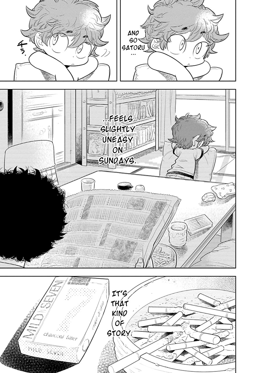 Kodomo Otona Chapter 3 page 3 - Chapter 3: Father