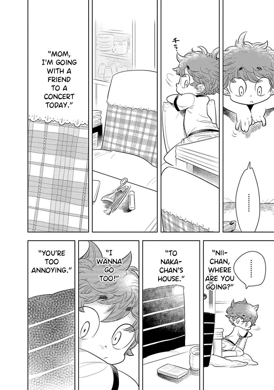 Kodomo Otona Chapter 3 page 4 - Chapter 3: Father
