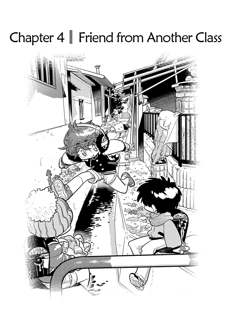 Kodomo Otona Chapter 4 page 1 - Chapter 4: Friend From Another Class