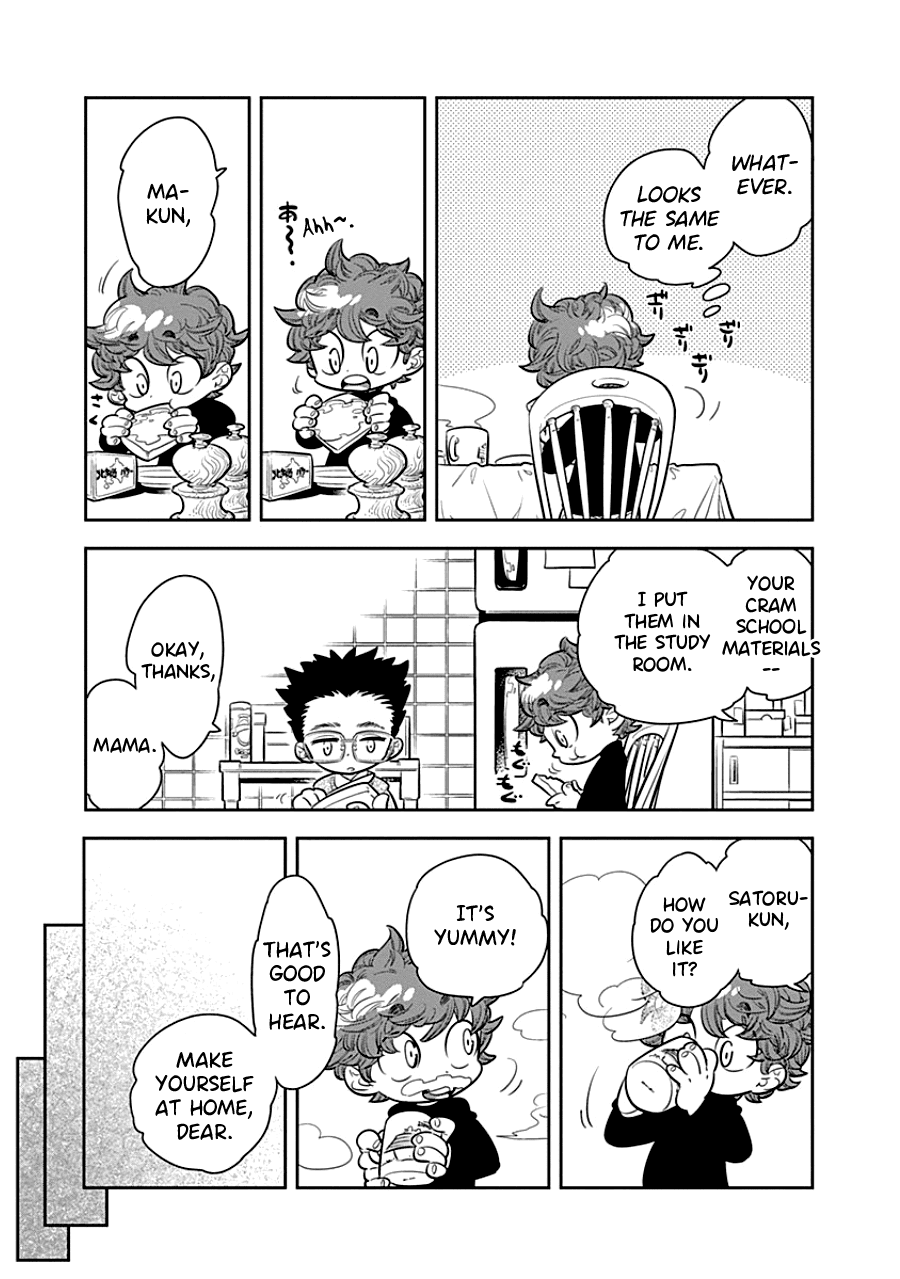 Kodomo Otona Chapter 4 page 15 - Chapter 4: Friend From Another Class
