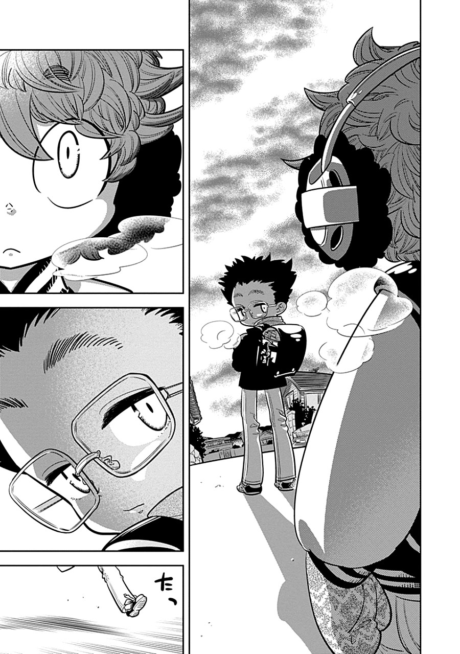 Kodomo Otona Chapter 4 page 23 - Chapter 4: Friend From Another Class
