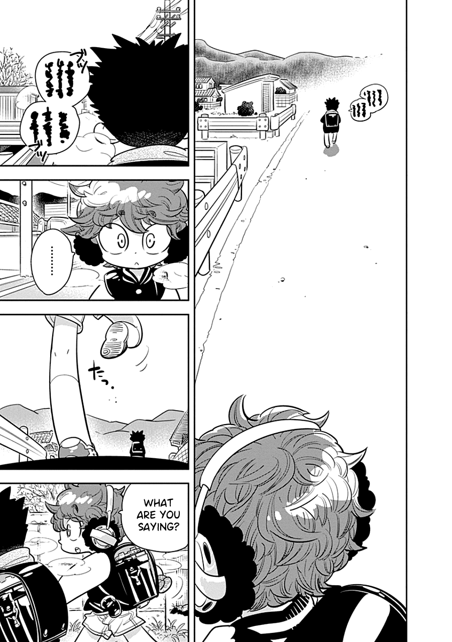Kodomo Otona Chapter 4 page 3 - Chapter 4: Friend From Another Class