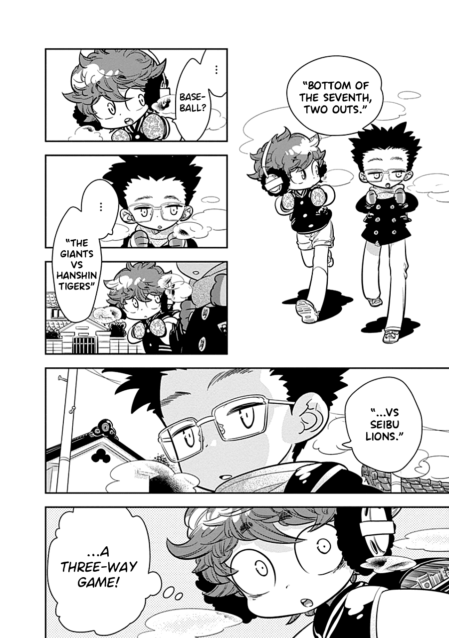 Kodomo Otona Chapter 4 page 4 - Chapter 4: Friend From Another Class