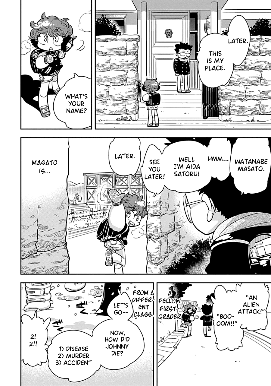 Kodomo Otona Chapter 4 page 6 - Chapter 4: Friend From Another Class