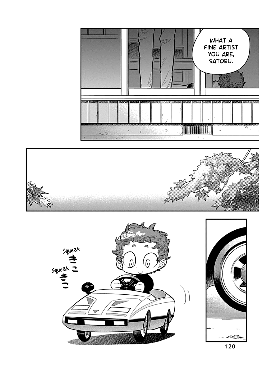 Kodomo Otona Chapter 5 page 12 - Chapter 5: Grandpa